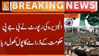 Al Jazeera Report Unmasks India's Hidden Reality | Pakistan India War | Breaking News | GNN