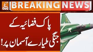 Pakistan Air Force fighter jets in the sky! | Breaking News | GNN