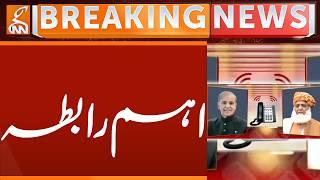 Important Contact | Breaking News | GNN