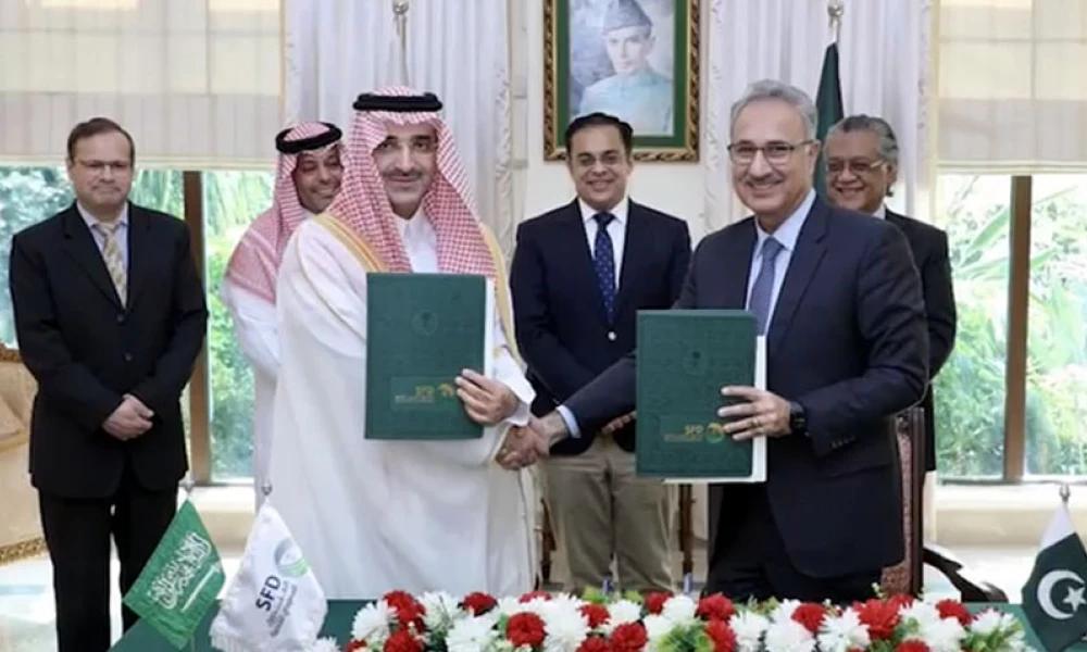 سعودی فنڈ فار ڈویلپمنٹ وفد کا کشمیر کا دورہ