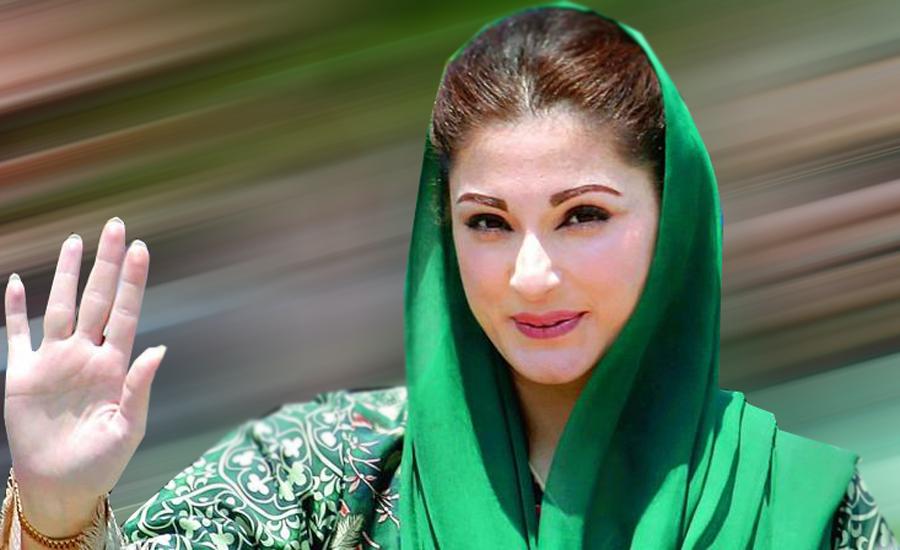 مریم نواز کی گانا گانے کی ایک اور ویڈیو نے سوشل میڈیا پر دھوم مچادی