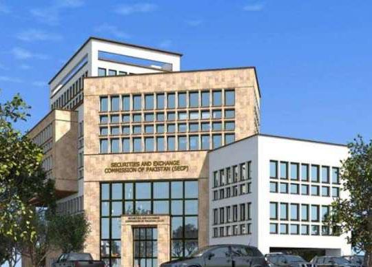 ایس ای سی پی نے نیا آن لائن کمپلینٹ مینجمنٹ سسٹم متعارف کروا دیا