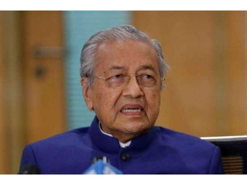 ملائیشیاکے سابق وزیراعظم مہاتیر محمد کو اینٹی کرپشن کی تحقیقات کا سامنا