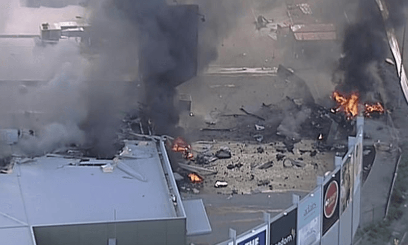 آسٹریلیا طیارہ گرنے کے باعث دو افراد ہلاک