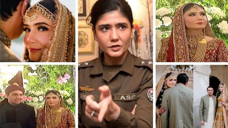 اے ایس پی شہر بانو کی شادی کی دلکش تصاویر سوشل میڈیا پر وائرل