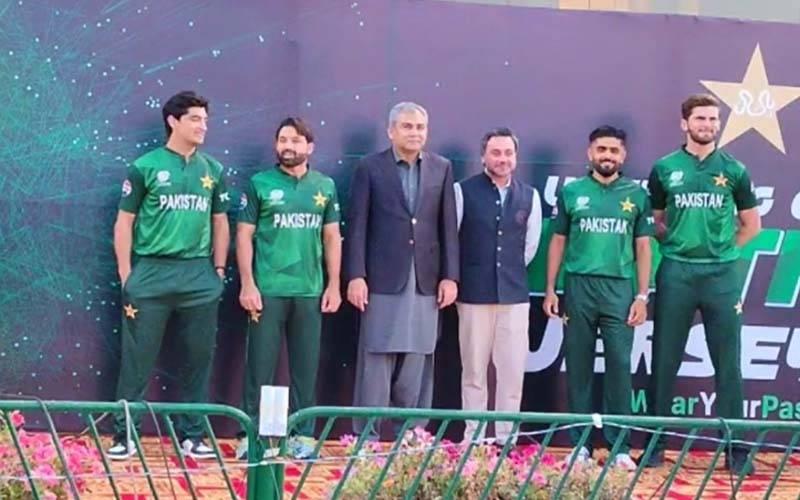 ورلڈ کپ 2024 کیلئے قومی ٹیم کی نئی کٹ کی رونمائی