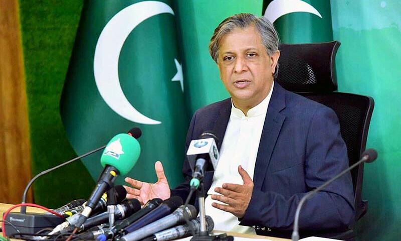 حکومت کا مخصوص نشستوں کے حوالے سے سپریم کورٹ کے عبوری حکم پر تحفظات کا اظہار