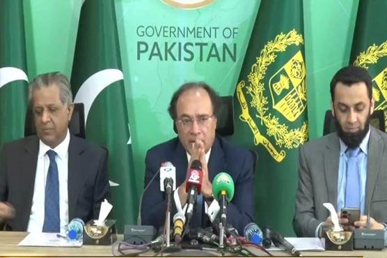 ملک درست سمت میں آگے بڑھ رہاہے، وفاقی وزیر خزانہ