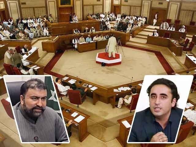 پیپلز پارٹی کے ارکان اسمبلی فنڈز نہ دینے پر وزیراعلیٰ سرفراز بگٹی سے نالاں