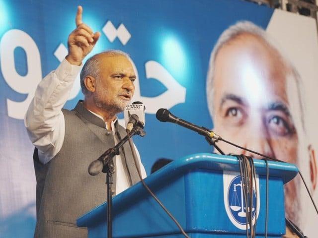 جماعت اسلامی کا 28 اگست کو ملک گیر شٹر ڈاؤن ہڑتال کا اعلان