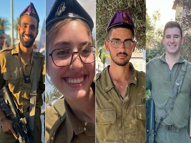 صیہوبی فورسز کی حماس کے ساتھ جھڑپ، خاتون فوجی سمیت 4 اہلکار جاں بحق