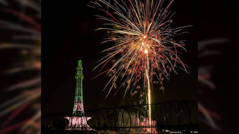New Year celebrations light up Pakistan