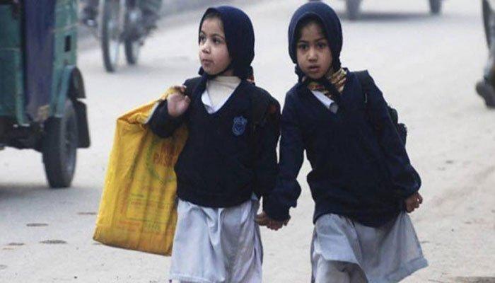 AJK Govt extends winter vacations till January 8