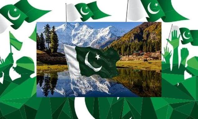 گلگت بلتستان کا 77 واں جشن آزادی آج قومی جوش و جذبے سے منایا جا رہا ہے