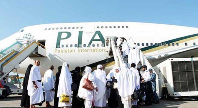 پاکستان اور سعودی عرب کے درمیان حج 2025 کیلئے معاہدہ طےپا گیا