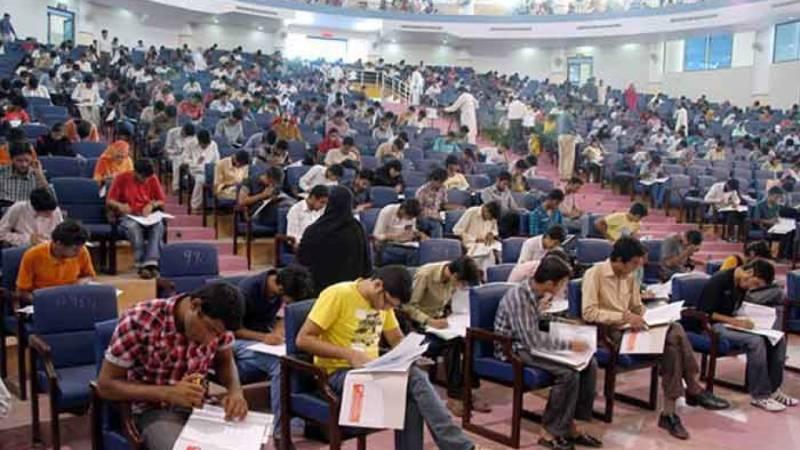 PMDC announces MDCAT 2025 exam date