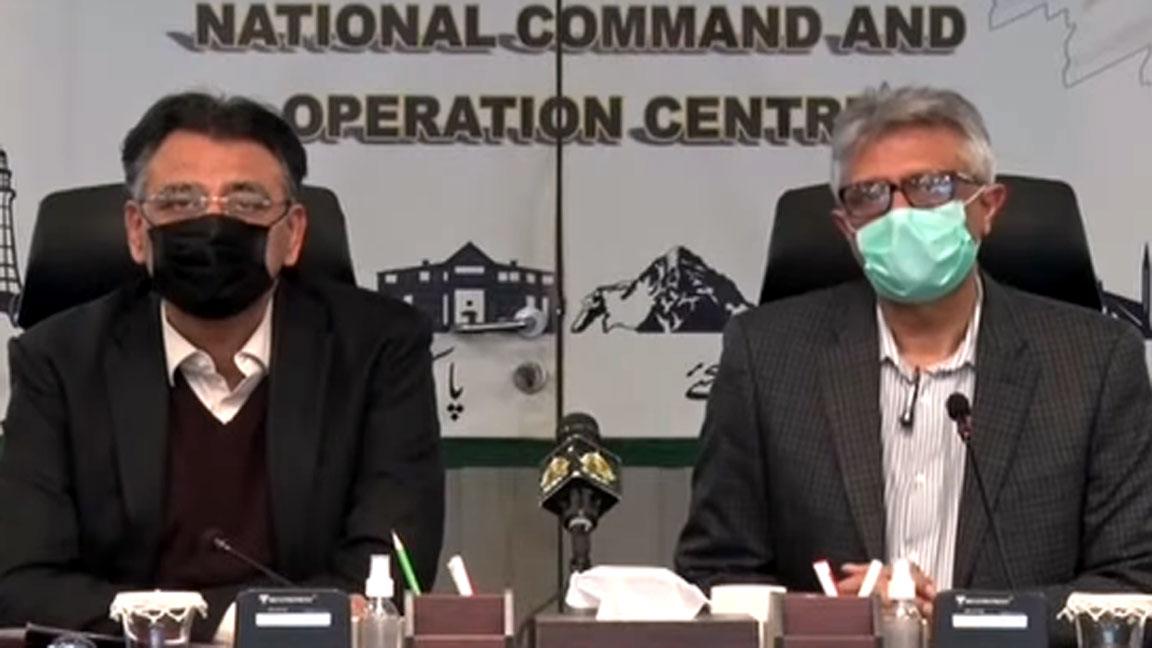 این سی اوسی نے ملک بھر میں موبائل ویکسی نیشن مہم کا آغاز کردیا