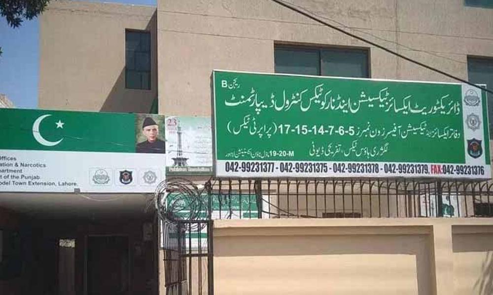 Strict laws introduced for drug cases in Punjab