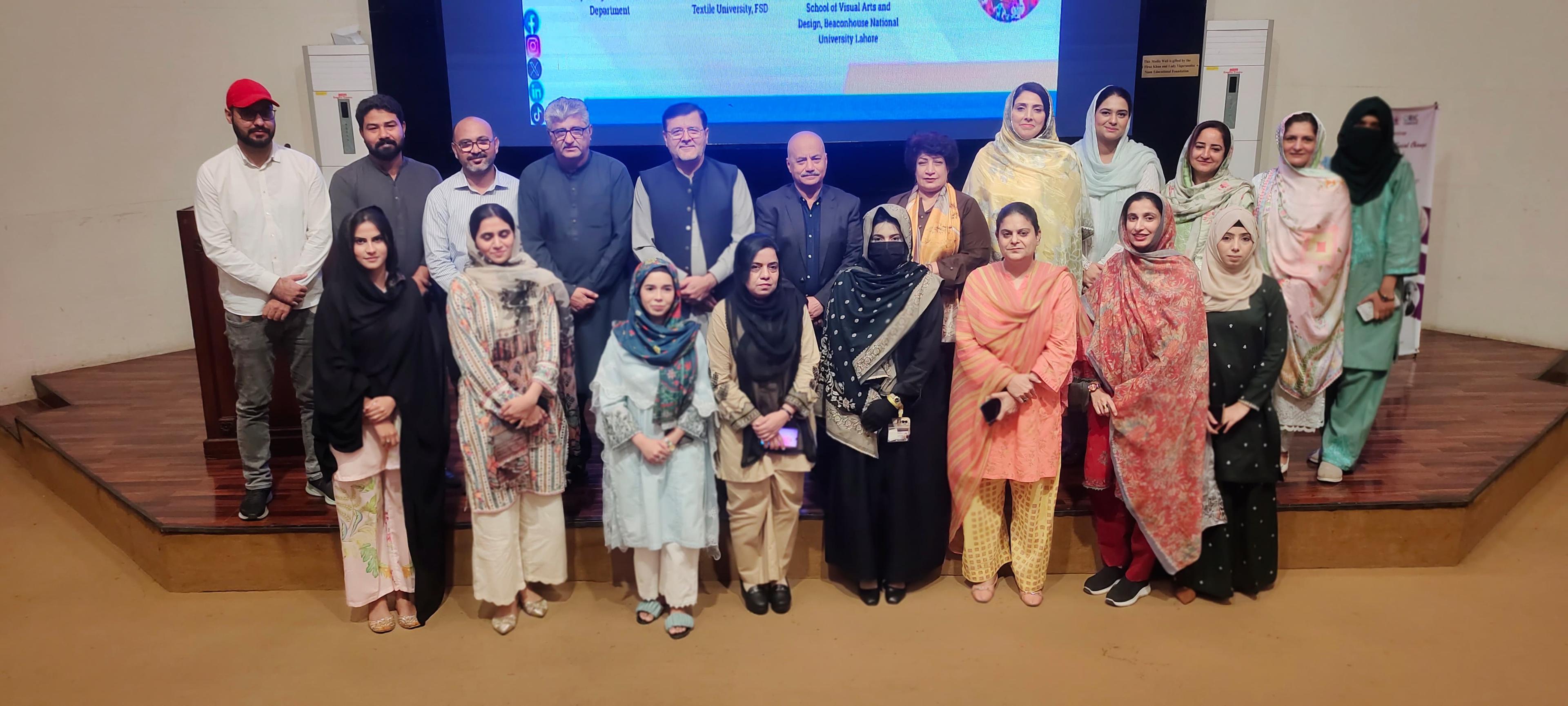 سرگودھا یونیورسٹی میں ’’ سوشل اینڈ کلچرل چینج تھرو آرٹ اینڈ ڈیزائن‘‘کے عنوان سے سیمینارکا انعقاد