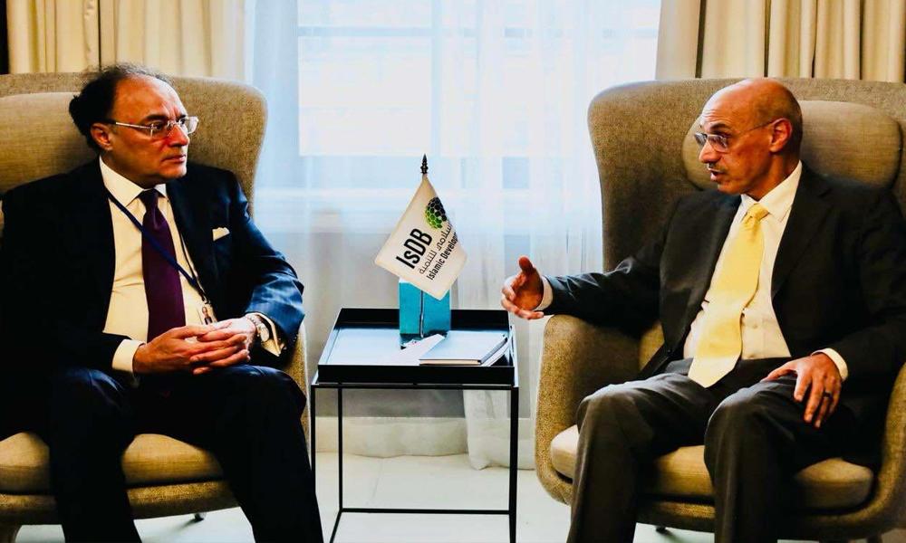 Pakistan's economic future: Finance Minister's Washington talks