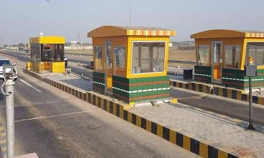 Punjab govt's important decision regarding toll plazas for public convenience
