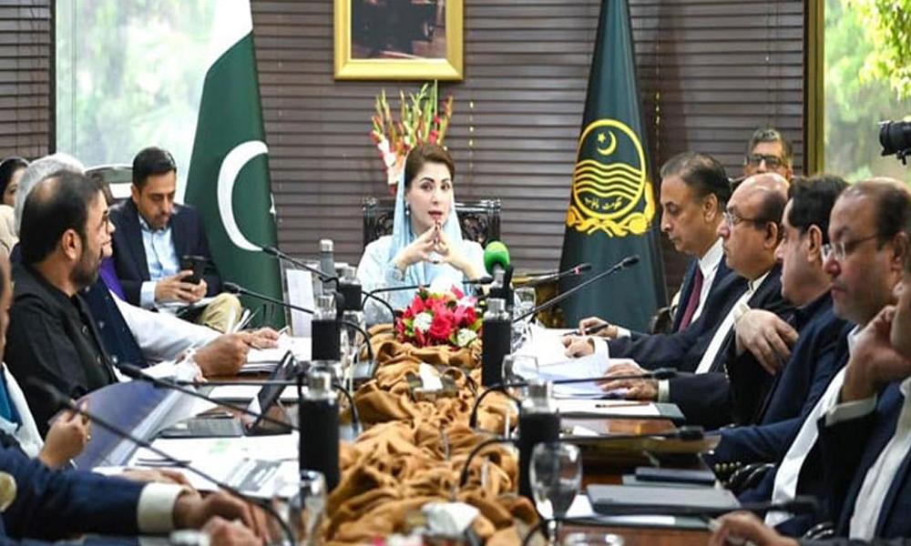 Punjab govt to recommend federation to ban extremist party