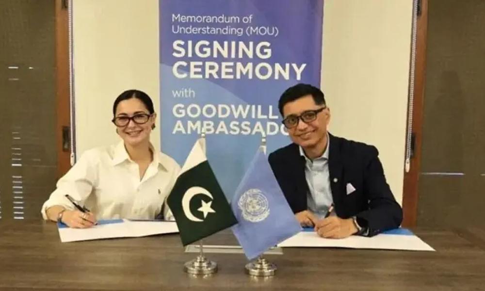 Hania Aamir appointed as UN Women Pakistan’s National Goodwill