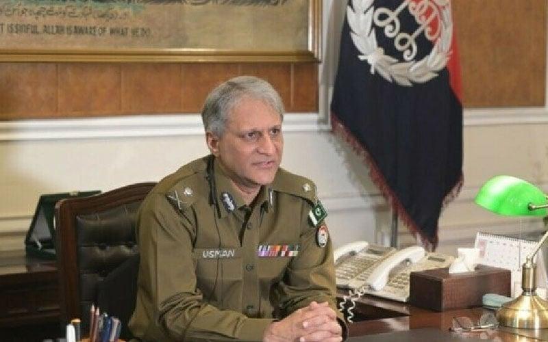 ہڑتال کی آڑ میں قانون ہاتھ میں لینے کی اجازت نہیں دی جائے گی ، آئی جی پنجاب