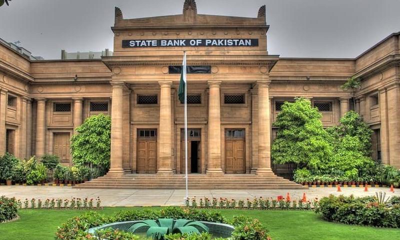 معیشت بہتری کی طرف گامزن،اسٹیٹ بینک کے ذخائر میں مزید 2 کروڑ سے زائد ڈالرز کا اضافہ