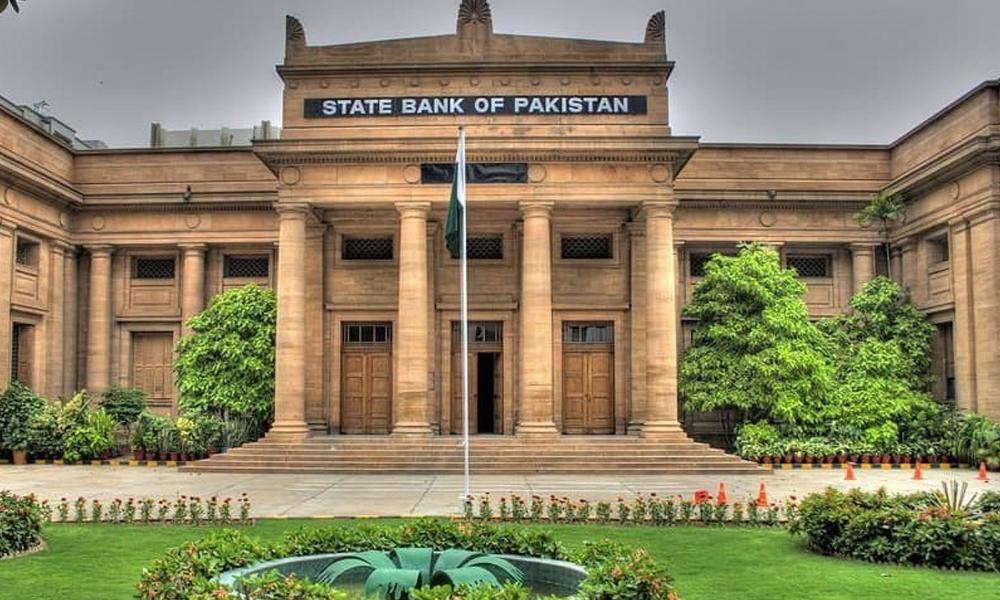 SBP reserves increase by $27 million