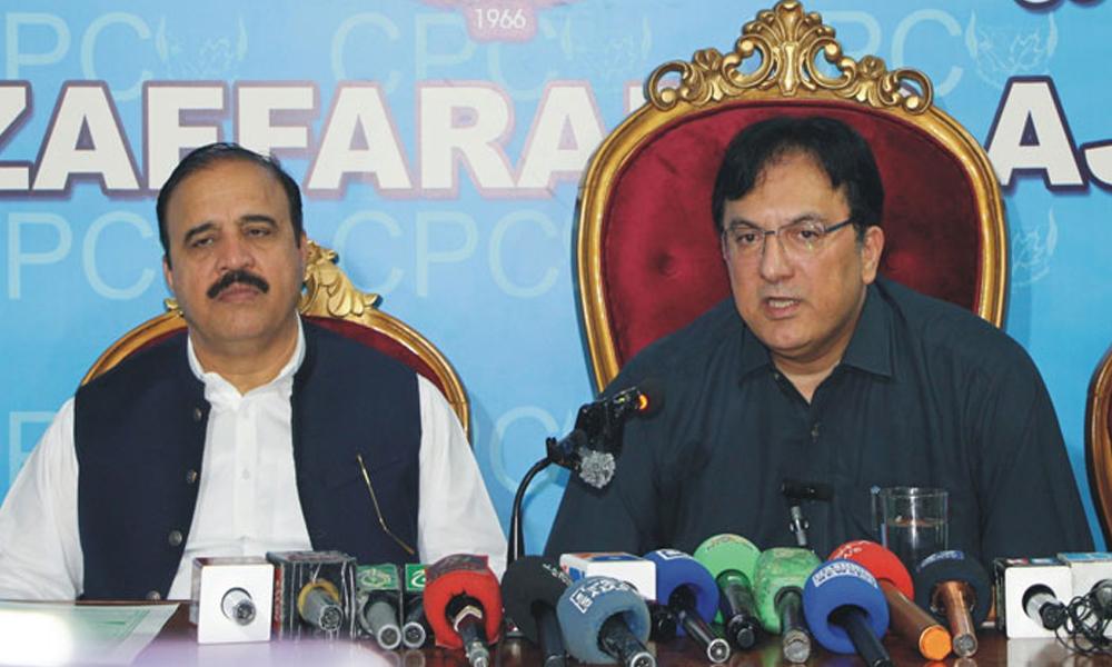 Azad Kashmir's Finance Minister, Food Minister resign
