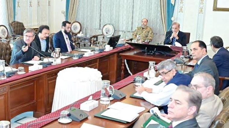 زراعت اور صنعت کے شعبے کو ہر ممکن سہولت بہم پہنچانا حکومت کی اولین ترجیحات میں شامل ہے،وزیر اعظم