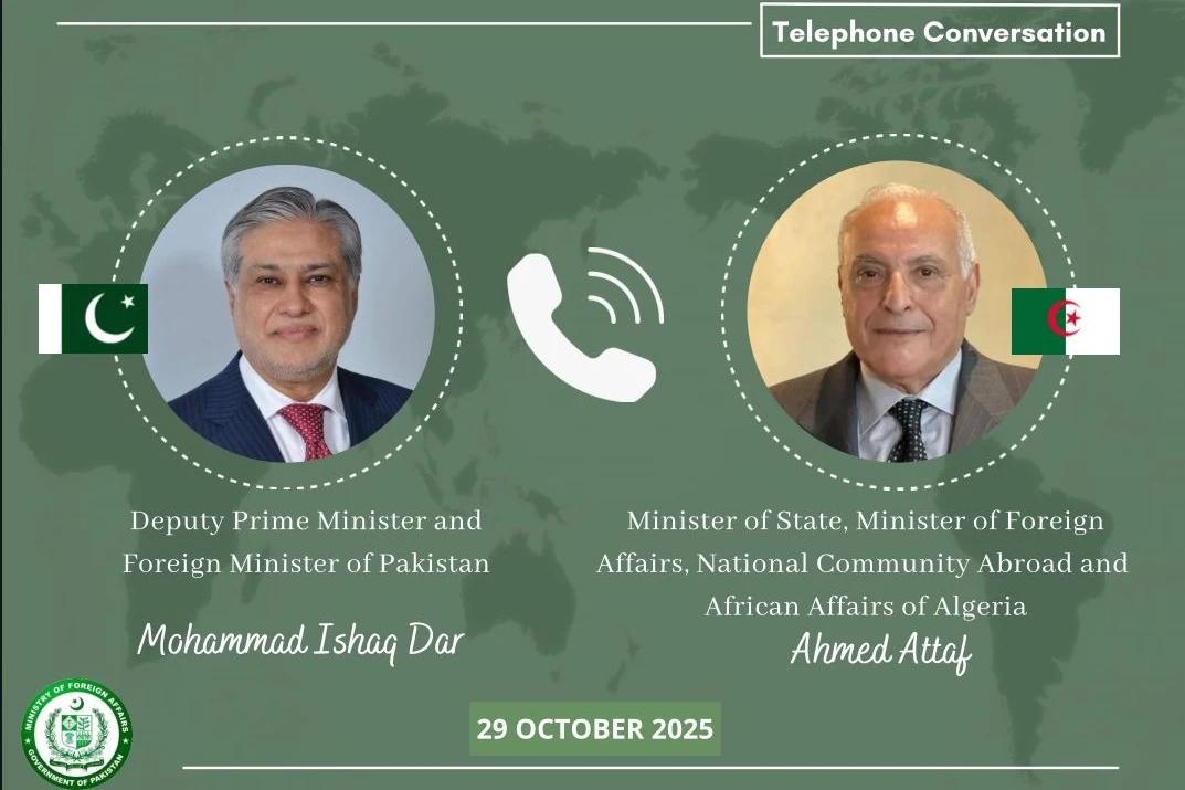 Pakistan, Algeria vow to strengthen bilateral cooperation