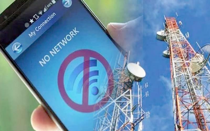 بلوچستان حکومت میں کوئٹہ میں موبائل انٹرنیٹ ڈیٹا سروس معطل کر دی