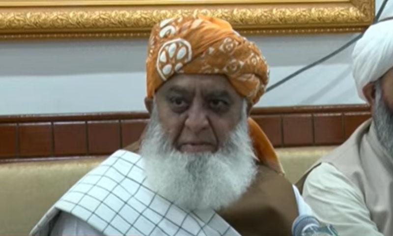 26 ویں ترمیم کی کوئی بھی بات 27ویں ترمیم میں شامل ہوئی تو قابل قبول نہیں،مولانا فضل الرحمان