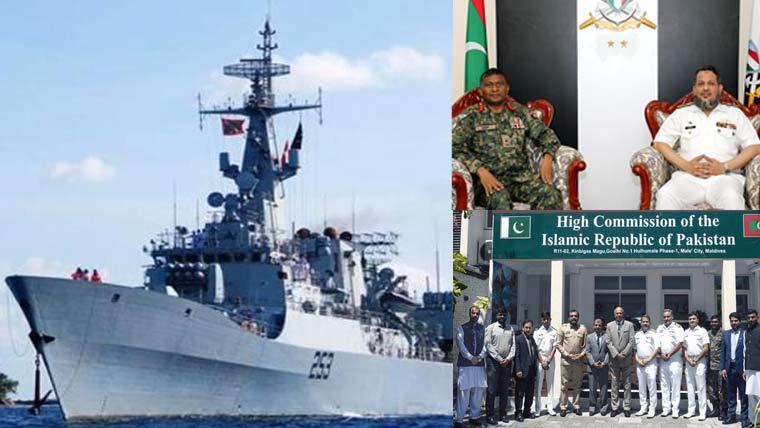 پاک بحریہ کے جہاز’پی این ایس سیف ‘کا بیرون ملک تعیناتی کے دوران مالدیپ کا دورہ