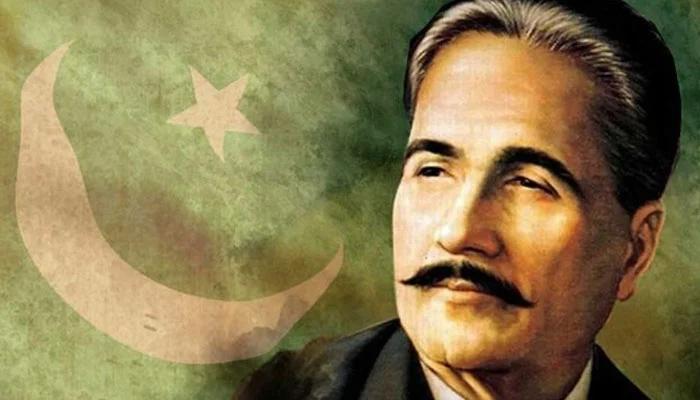 Nation marks Iqbal Day with pledge to get inspiration from his principles, ideals