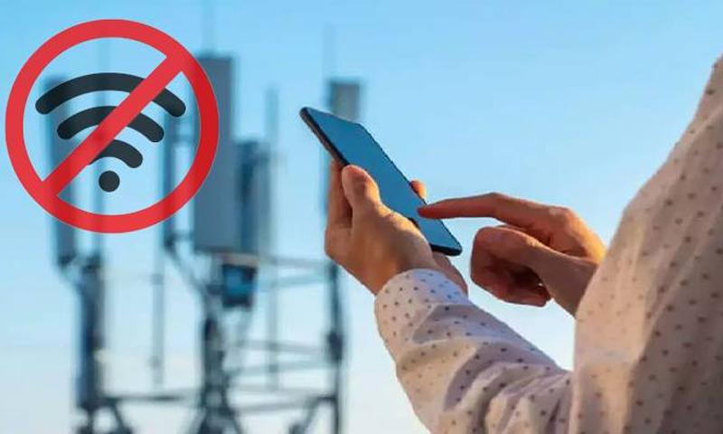 بلوچستان :سکیورٹی خدشات کے پیش نظر کوئٹہ سمیت بیشتر شہروں میں انٹرنیٹ سروس بند