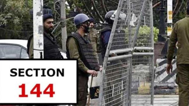 پنجاب بھر میں دفعہ 144 کے نفاذ میں مزید 7 روز کی توسیع