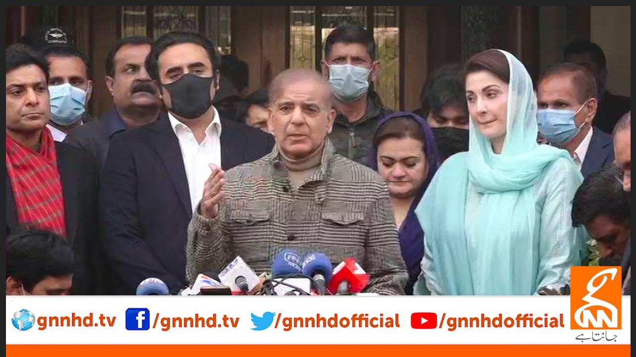 پی پی اور (ن) لیگ میں حکومت سے چھٹکارے کیلئے تمام آپشن استعمال کرنے پر اتفاق