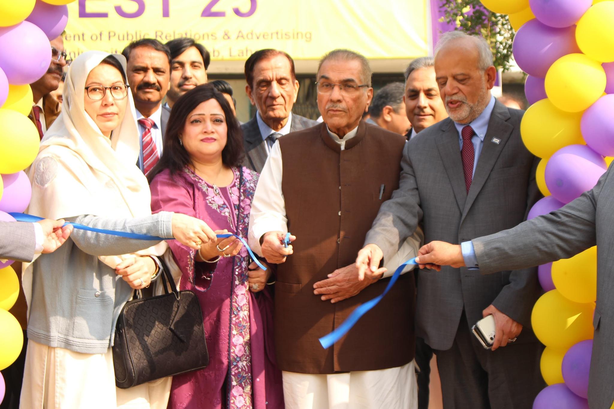 پنجاب یونیورسٹی کے شعبہ پبلک ریلیشنز وایڈورٹائزنگ کے زیرِ اہتمام دو روزہ پچ فیسٹ کا شاندار انعقاد