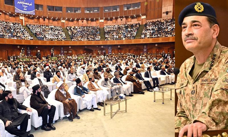 We don't strike our enemy from hiding, we confront and vanquish them openly: Asim Munir