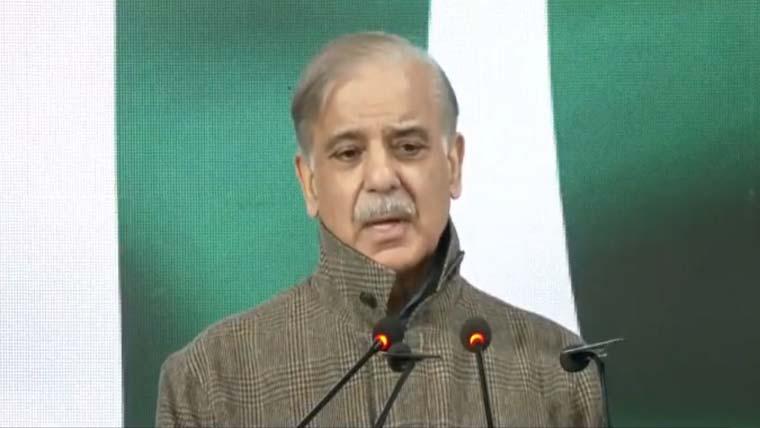 وزیراعظم شہباز شریف نے مظفر آباد میں جدیدکینسر اسپتال اور میڈیکل کالج کا افتتاح کردیا