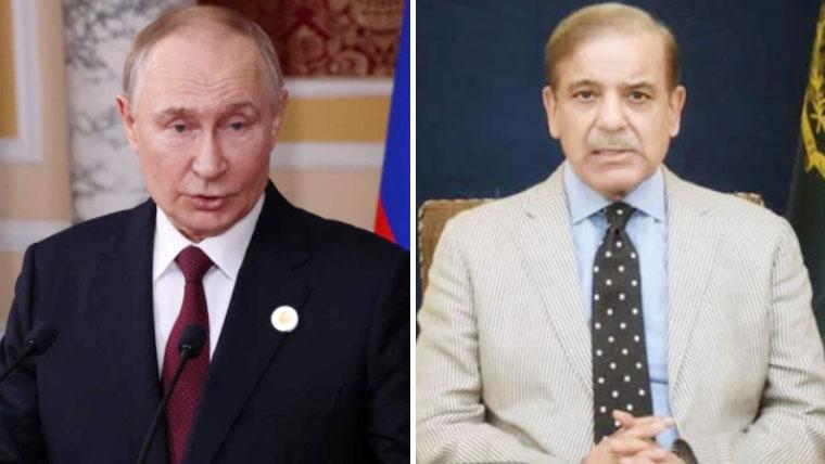 وزیراعظم شہباز شریف کی روس کے صدر کی رہائش گاہ پر مبینہ حملےکی شدید مذمت