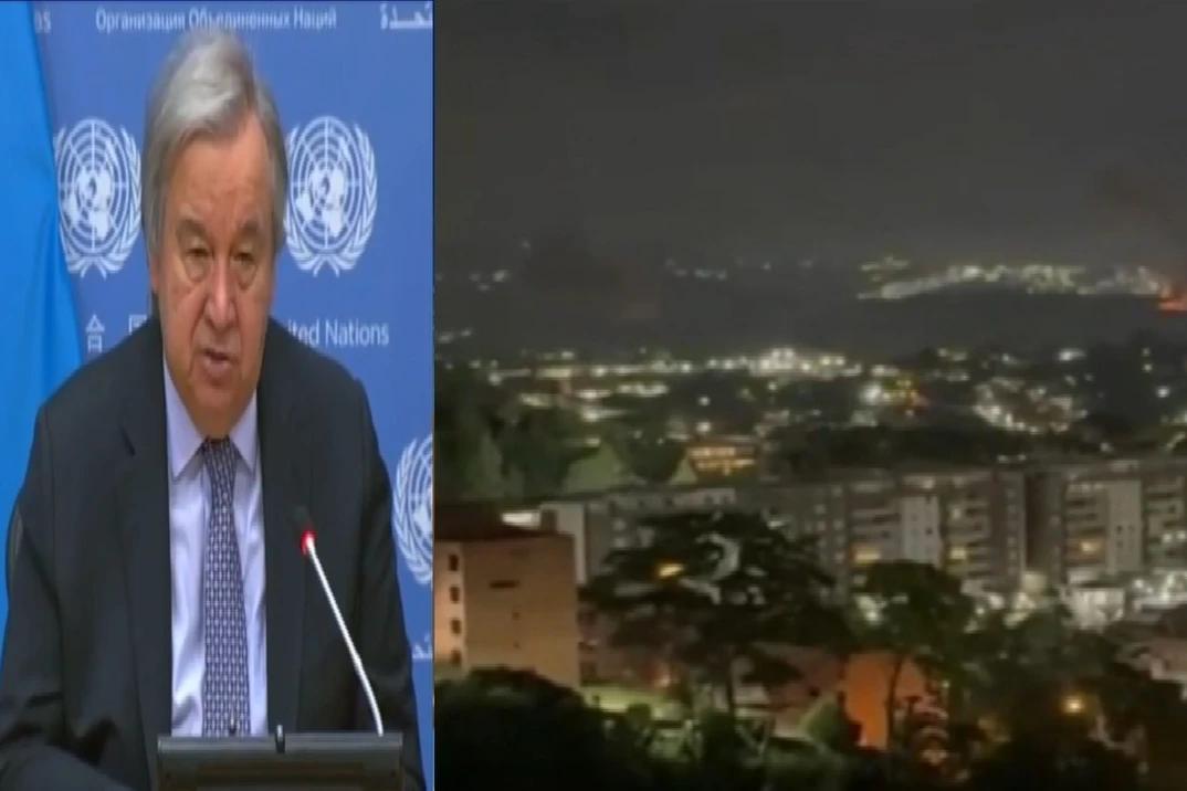 اقوام متحدہ کا وینزویلا میں امریکی کارروائی پر اظہارِ تشویش،فریقین سے تحمل کا مظاہرہ کرنے کی درخواست