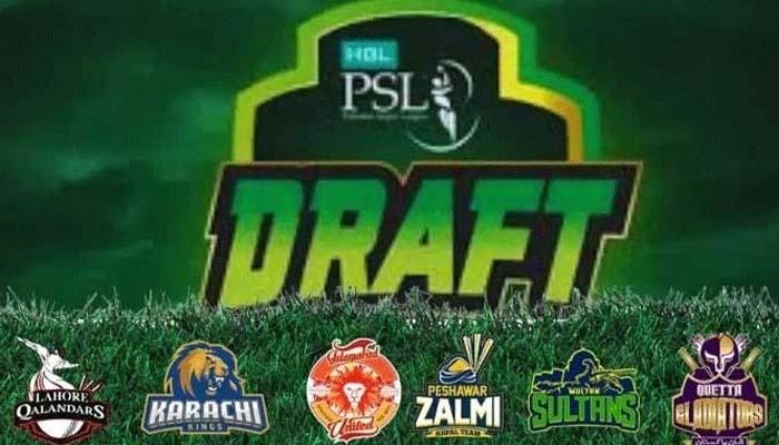 پی ایس ایل کے 11 ویں ایڈیشن کی ڈرافٹنگ کب ہو گی؟ ممکنہ تاریخ سامنے آ گئی