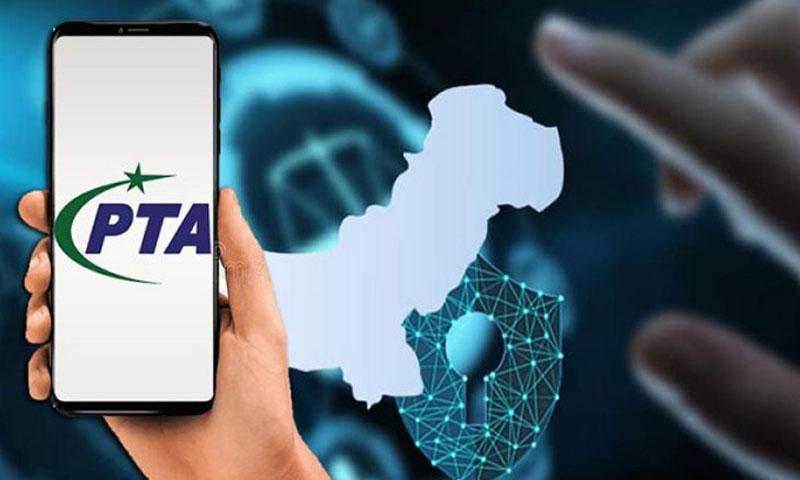 پی ٹی اے نے جعلی کالز اور یو اے این نمبروں سے صارفین کو خبردار کردیا