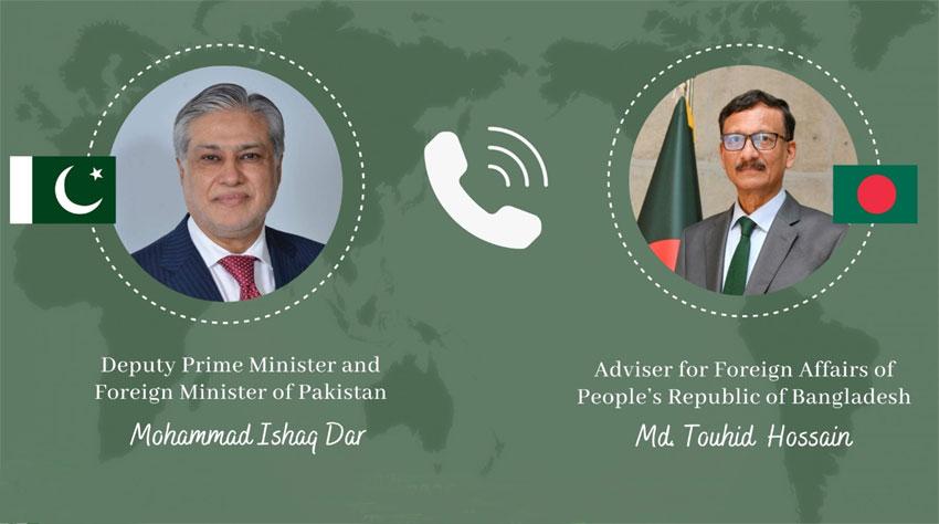Pakistan, Bangladesh vow to strengthen collaboration across multiple sectors