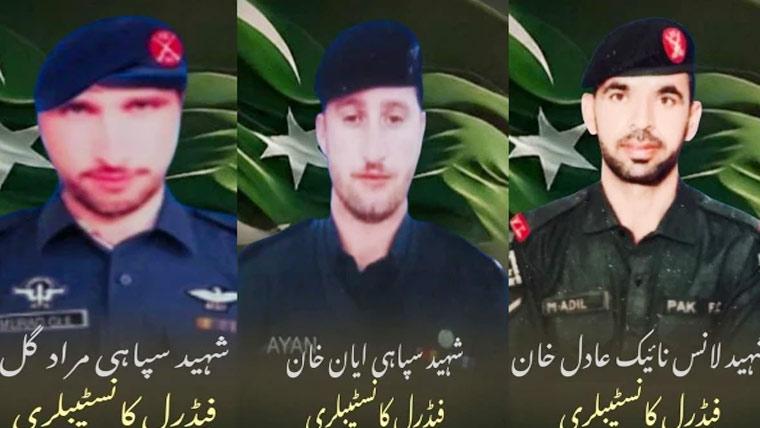 بھارتی اسپانسرڈ فتنہ الخوارج نے زخمی ایف سی اہلکاروں کو لے جانیوالی ایمبولینس کو آگ لگا دی