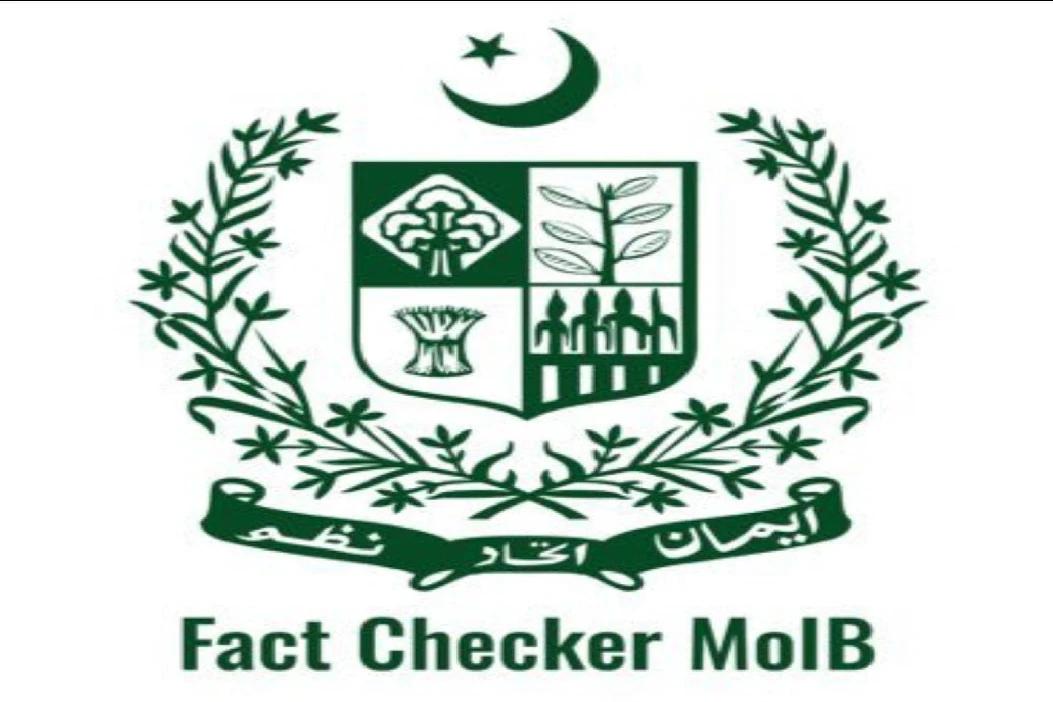 طالبان سے منسلک سوشل میڈیا اکاؤنٹس کی جانب سے جنوبی وزیرستان حملے کی جعلی ویڈیو پھیلانے کا انکشاف